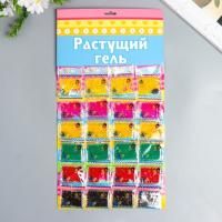 Растущий гель однотонный d=2.5 см 1 пакетик в блистере SIM-746238