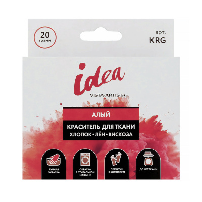 Краситель для ткани VISTA-ARTISTA 20 г алый KRG-01