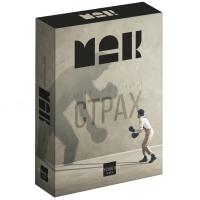 Метафорические ассоциативные карты "Внутренний страх" 50 карт 16+ SIM-7756772