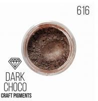 Пигмент CraftPigments 25 мл Dark Choco Темный шоколад EPX-PIG-25-48