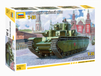 Сборная модель: Советский тяжелый танк Т-35 (масштаб 1:72), З-5061