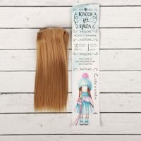 Волосы-трессы для кукол "Прямые" длина 15 см, ширина 100 см № 28 2294890 АI549773