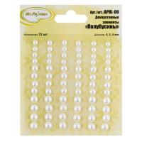 Декоративные элементы "Полубусины" Mr.Painter 72 шт 01 белый APRL-06