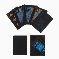 Карты игральные пластиковые 54 шт, 30 мкм, 6.5 x 9 x 2 см SIM-5122242