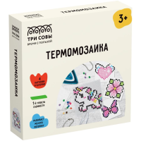 Термомозаика ТРИ СОВЫ "Единорог" инструменты и аксессуары, трафареты, карт.коробка RE-ThB_55653