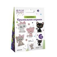 Кристальная (алмазная) мозаика ФРЕЯ наклейки "Котята" 7.5 х 9 см ALVN-305