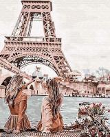 Подружки в Париже, картина по номерам, CV-GX30103