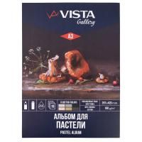 Альбом для пастели VISTA-ARTISTA 160 г/м2 A3 29.7 х 42 см склейка с одной стороны 18 л. 6 цв. Насыщенные тона PCPB-A3