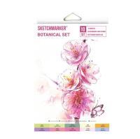 Набор маркеров SKETCHMARKER Botanical 10 шт + коробка MPSM-10BOTN