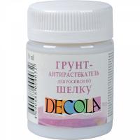 Грунт-антирастекатель по шелку DECOLA банка 50 мл NP-5828942