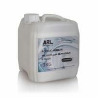 Медиум для акриловых красок ARL. ACRYLIC MEDIUM глянцевый 3 кг ARL-MED-GL-3000