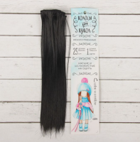 Волосы-трессы для кукол "Прямые" длина 25 см, ширина 100 см №1 2294930