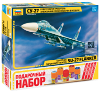 Сборная модель: Самолет Су-27, подарочный набор, З-7206ПН