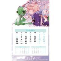 Календарь квартальный MESHU "Year of the Dragon" 2024 г. с бегунком, УФ-лак с глиттером RE-MS_52471