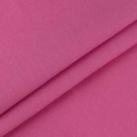 Ткань для пэчворка PEPPY КРАСКИ ЖИЗНИ 50 x 55 см 140 ± 5 г/м2 100% хлопок 16-2120 розово-сиреневый