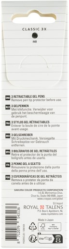 Ручка гелевая SAKURA Gelly Roll Stardust, набор 3 шт, черный, средний наконечник 0.8 мм, выдвижной корпус RTPXGBRACL3B