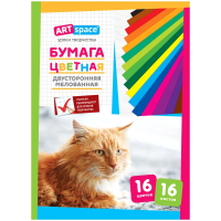 Бумага цветная ArtSpace А4 16 л. 16 цв мелованная, двусторонняя, на скобе RE-Нбм16-16дв_15833