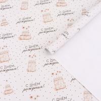 Бумага упаковочная глянцевая 70 x 100 см "Тортики" SIM-10359419