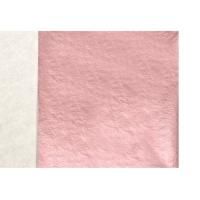Набор Поталь 100 листов 8 x 8.5 см фольгированный розовый SIM-7353173