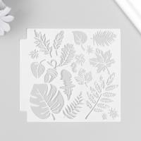 Трафарет "Листья" 13 х 13 см, 1 шт пластиковый SIM-9395379