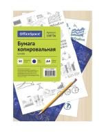 Бумага копировальная OfficeSpace А4 50 л синяя RE-CP_340/158736