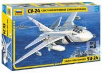 Сборная модель: Самолет "Су-24", З-7265