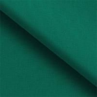 Ткань для пэчворка PEPPY КРАСКИ ЖИЗНИ ЛЮКС 50 x 55 см 146 г/м2 100% хлопок 18-5845 т.изумрудный