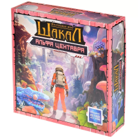 Настольная игра: Шакал: Альфа Центавра MAG119962 Настольная игра: Шакал: Альфа Центавра MAG119962