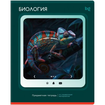 Тетрадь предметная 48л. BG "Научная лента" - Биология RE-ТПск4863825