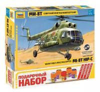 Сборная модель: Вертолет "Ми-8Т", подарочный набор, З-7230ПН