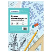Бумага масштабно-координатная OfficeSpace А3 20л, голубая, в папке RE-20БМг3п_53585