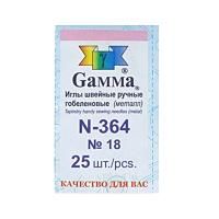 Иглы GAMMA гобеленовые №18, 25 шт, острые, в конверте N-364