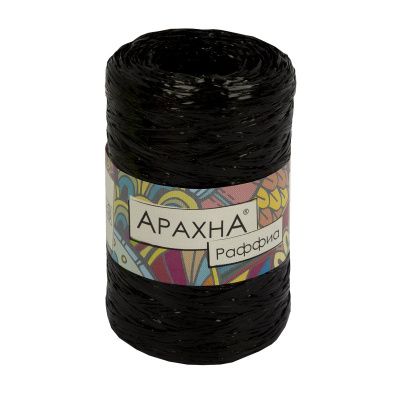 Пряжа ARACHNA Raffia 100% полипропилен 1 x 50 г 200 ± 12 м №02 черный ARA-RAF-02
