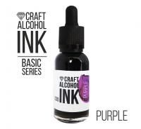 Алкогольные чернила Craft Alcohol INK 20 мл Purple (Пурпурный) ALC-INK-27-20