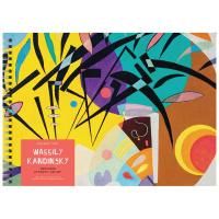Альбом для рисования 24л. A4 Greenwich Line "The origin of abstraction" 160 г/м2, на гребне, глянц. ламинация, перфорация на отрыв RE-PS24c-36879