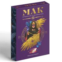Метафорические ассоциативные карты "Тайны подсознания" 50 карт (7 x 12 см), 16+ SIM-7010902