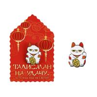 Значок-талисман "На удачу, которая не светит" 2.4 х 3.3 см SIM-9582333
