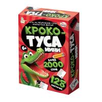 Настольная игра: Десятое королевство "Кроко-ТУСА" мини KOR-05735