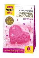 Набор для опытов "Шипучие бомбочки. Сердечко" KOR-05584