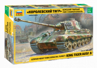 Сборная модель: Немецкий танк Королевский Тигр с башней Хеншель, З-3601