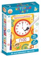 Обучающая игра "Который час" Пиши-стирай KOR-04389