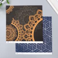 Бумага для скрапбукинга двусторонняя 5 л 30.5 x 32 см 180 г/м2 "Мехенди и геометрия серебро" SIM-7986341