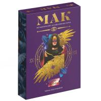 Метафорические ассоциативные карты "Тайны подсознания" 50 карт (7 x 12 см), 16+ SIM-7010902