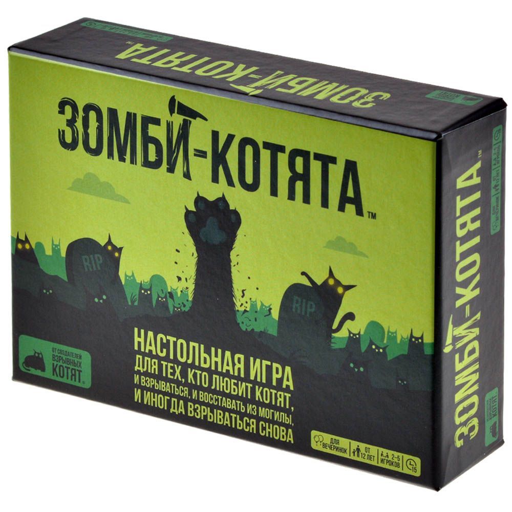 Настольная игра: Зомби-котята MAG915608 купить в Бишкеке - hobbypark.kg