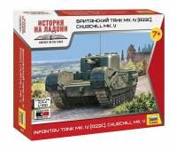 Сборная модель: Британский танк MkIV "Churchill V" З-6294