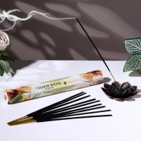 Благовония "Сладкая жизнь" 20 палочек SIM-4887885