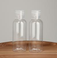 Бутылочка д/хранения флип-топ 60 мл 10x3,5x3,5 см пластик набор 2 шт SIM-10843406