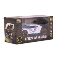 Машинка с паром 1:32, металл IT-AB-2352