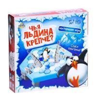 Настольная игра: Чья льдина крепче?, спаси пингвина №SL-0118 1149885