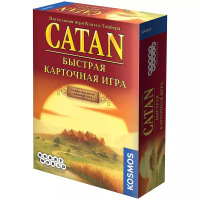 Настольная игра: Колонизаторы. Быстрая карточная игра (Catan) MAG915427